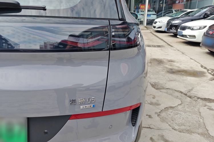 Used BYD Sealion 05 EV 2025 520 km Smart Cruise Version Exterior 3