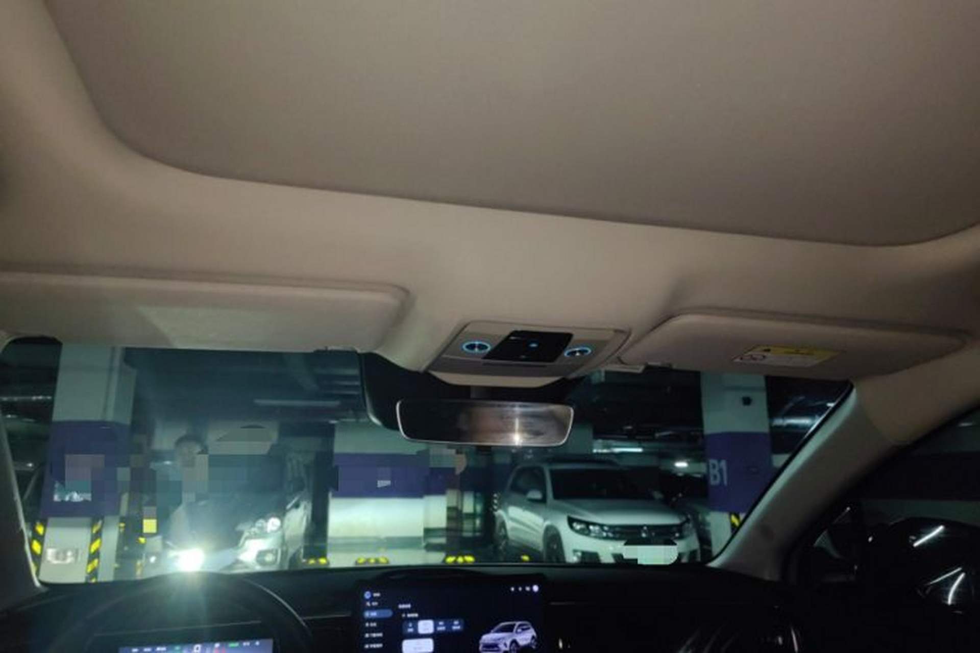 Used BYD Sealion 05 EV 2025 520 km Smart Cruise Version Headliner