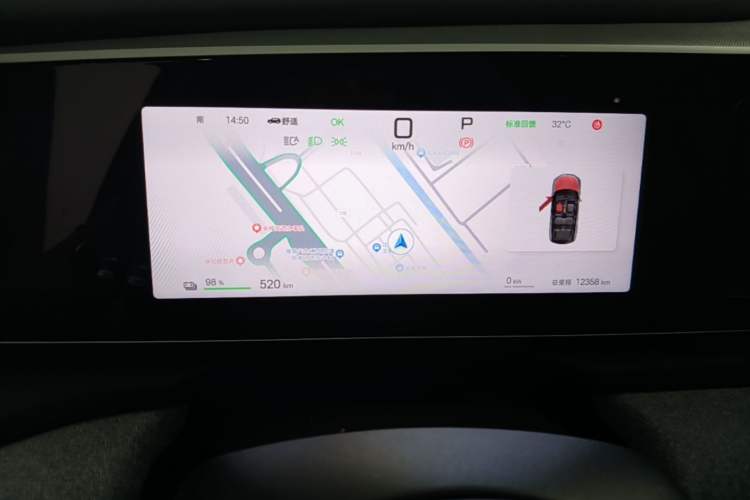 Used BYD Sealion 05 EV 2025 520 km Flagship SmartDrive Version Instrument Cluster
