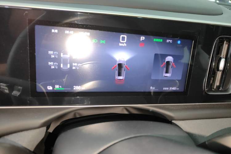 Used BYD Sealion 05 EV 2025 520 km Smart Cruise Version Instrument Cluster
