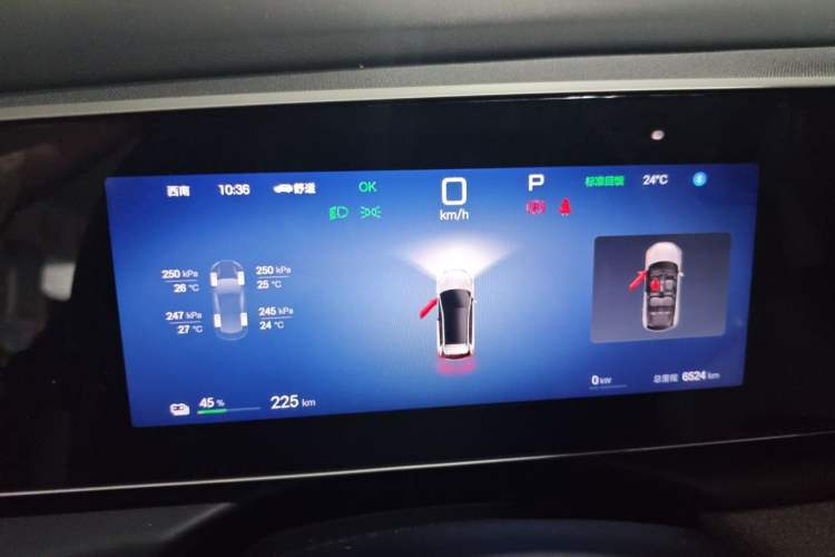 Used BYD Sealion 05 EV 2025 520 km Smart Cruise Version Instrument Cluster