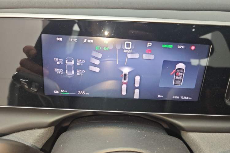 Used BYD Sealion 05 EV 2025 520 km Smart Cruise Version Instrument Cluster