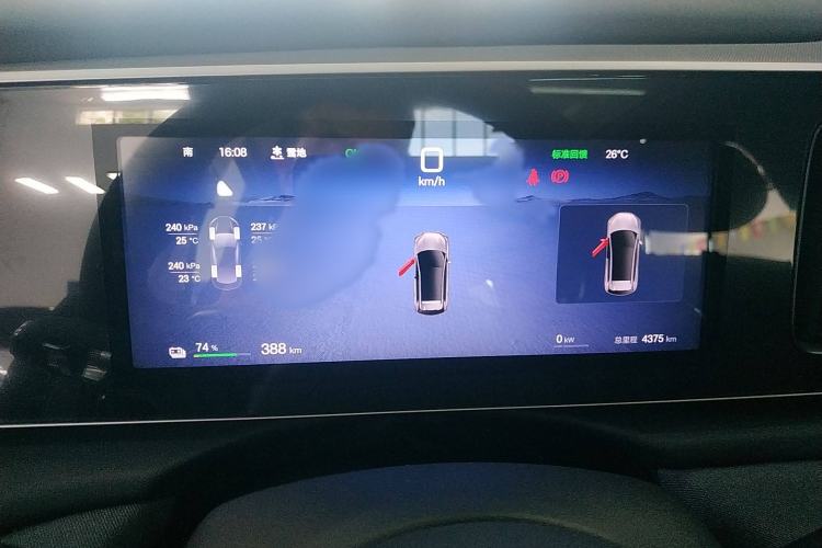 Used BYD Sealion 05 EV 2025 520 km Smart Cruise Version Instrument Cluster