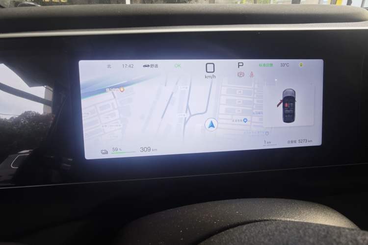 Used BYD Sealion 05 EV 2025 520 km Smart Cruise Version Odometer Close Up