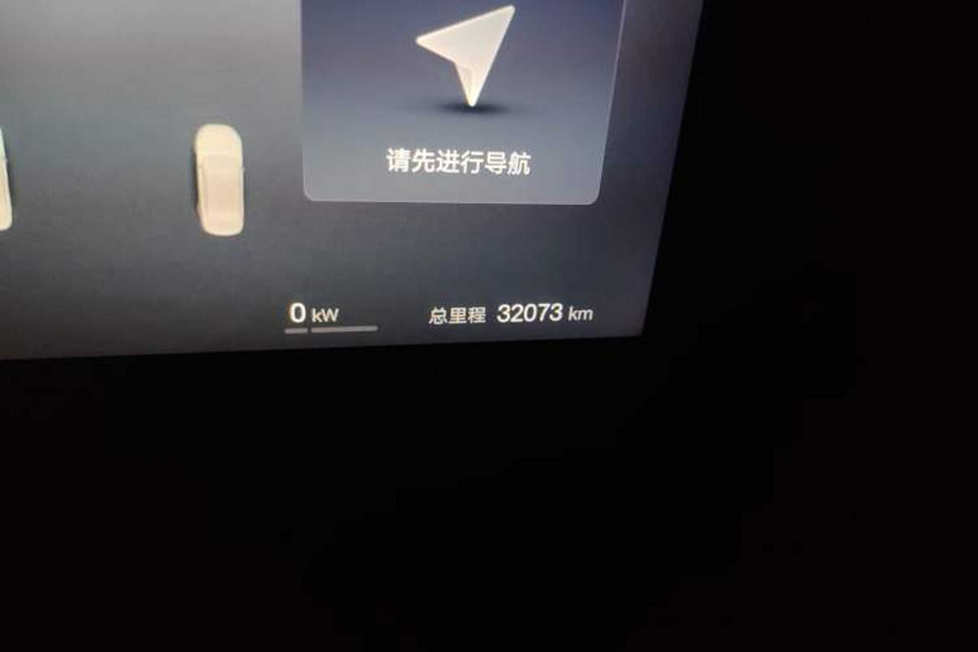 Used BYD Sealion 05 EV 2025 520 km Smart Cruise Version Odometer Close Up