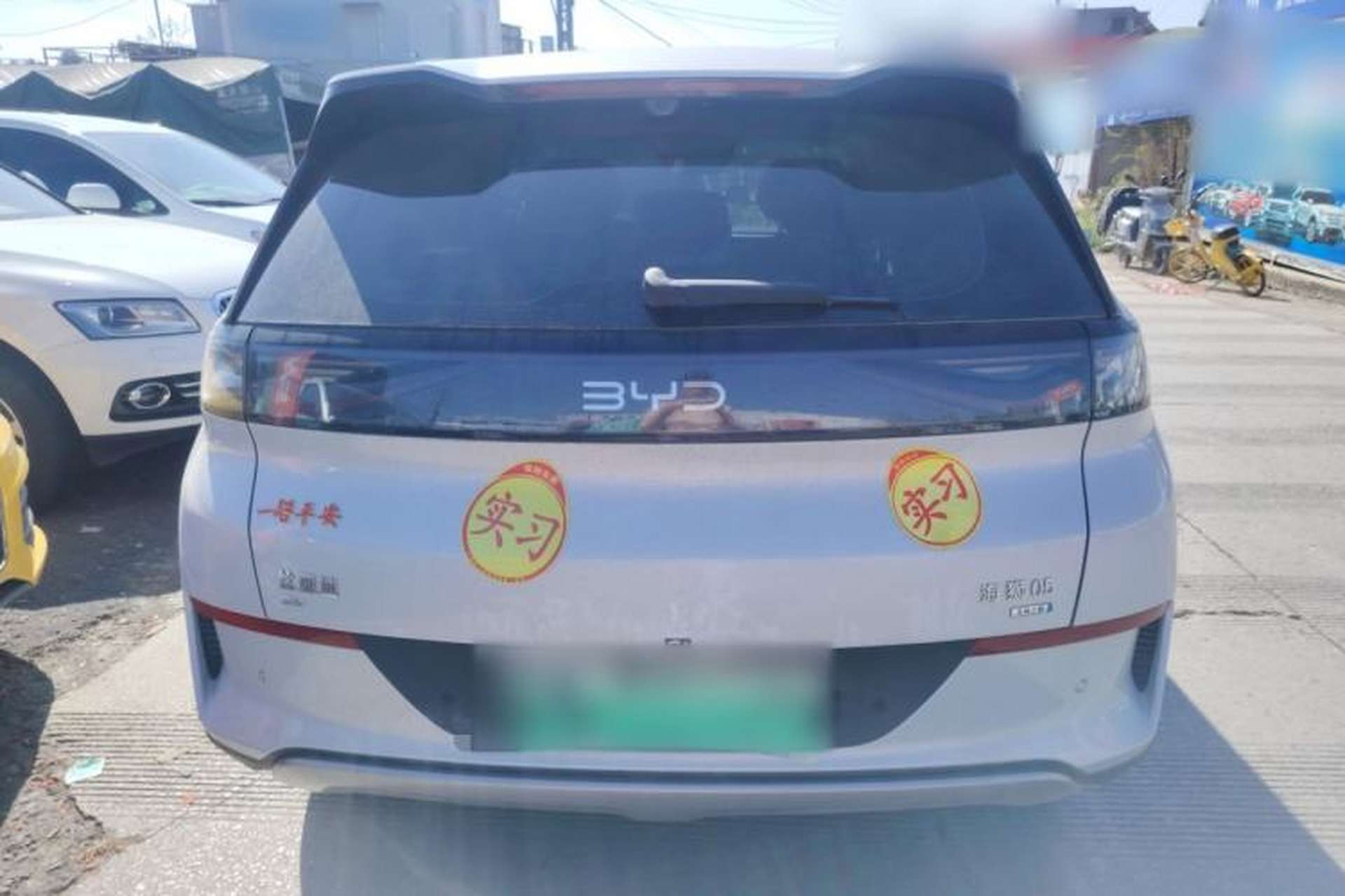 Used BYD Sealion 05 EV 2025 520 km Smart Cruise Version Rear