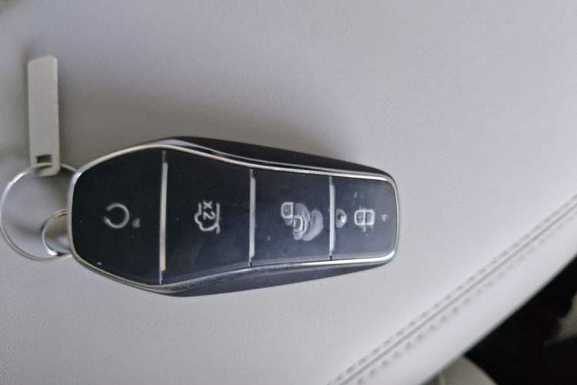 Used BYD Sealion 05 EV 2025 520 km Flagship SmartDrive Version Vehicle Key