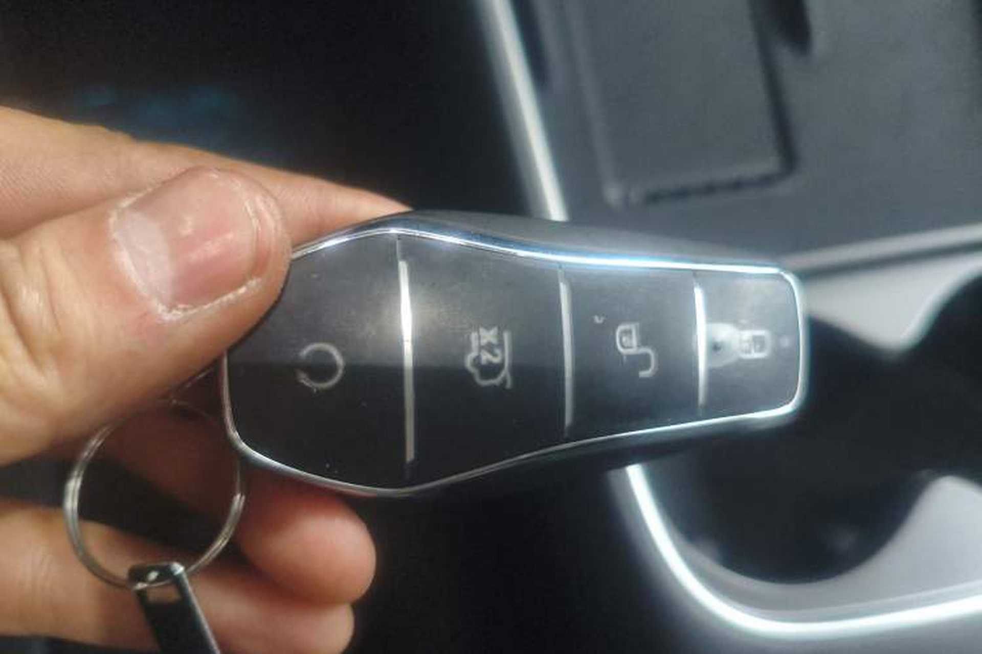 Used BYD Sealion 05 EV 2025 520 km Smart Cruise Version Vehicle Key
