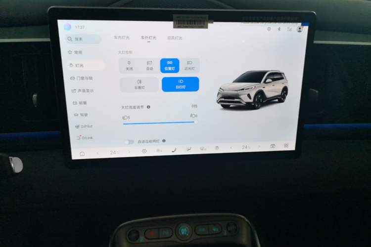 Used BYD Sealion 05 EV 2025 520 km Flagship SmartDrive Version Audio And AC Panel