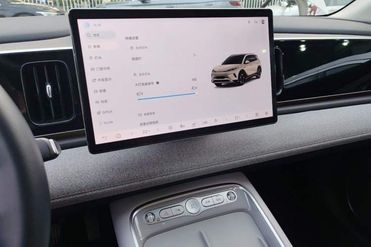 Used BYD Sealion 05 EV 2025 520 km Flagship SmartDrive Version Audio And AC Panel