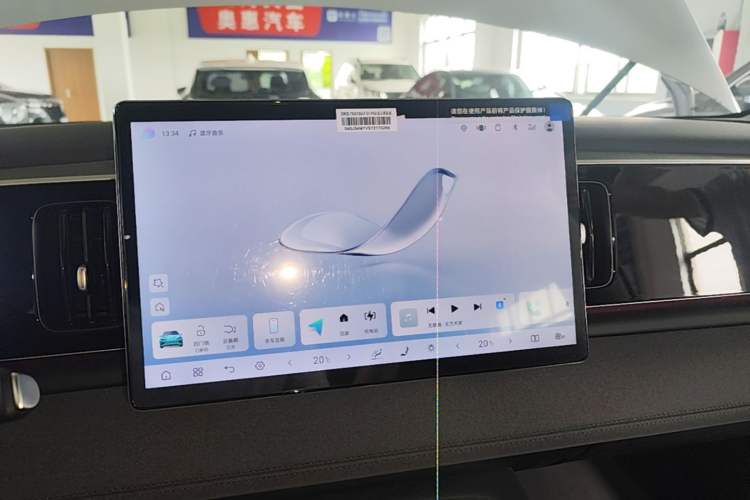Used BYD Sealion 05 EV 2025 520 km Flagship SmartDrive Version Audio And AC Panel