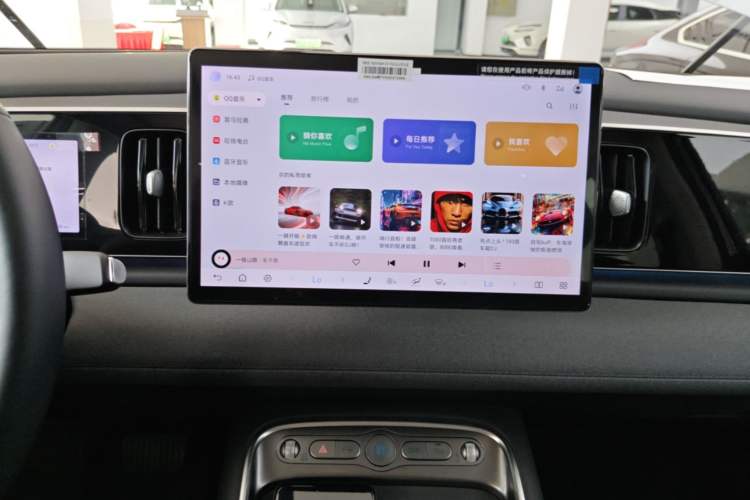 Used BYD Sealion 05 EV 2025 520 km Flagship SmartDrive Version Audio And AC Panel