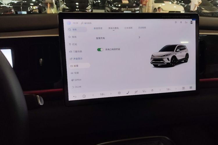 Used BYD Sealion 05 EV 2025 520 km Flagship SmartDrive Version Audio And AC Panel
