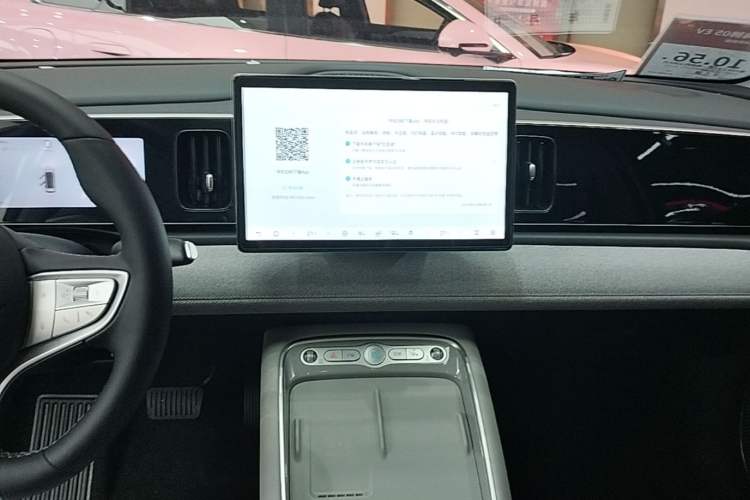 Used BYD Sealion 05 EV 2025 520 km Smart Cruise Version Audio And AC Panel