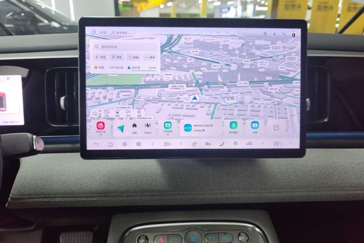 Used BYD Sealion 05 EV 2025 520 km Flagship SmartDrive Version Audio And AC Panel