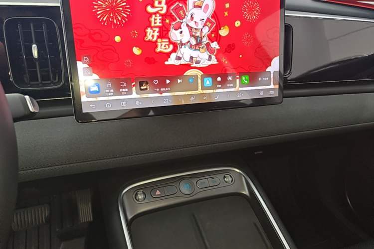 Used BYD Sealion 05 EV 2025 520 km Smart Cruise Version Audio And AC Panel