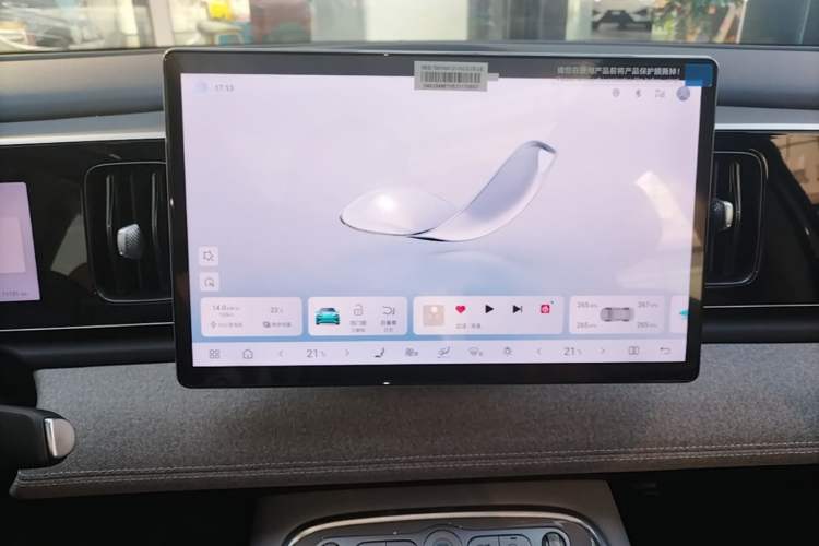 Used BYD Sealion 05 EV 2025 520 km Smart Cruise Version Audio And AC Panel