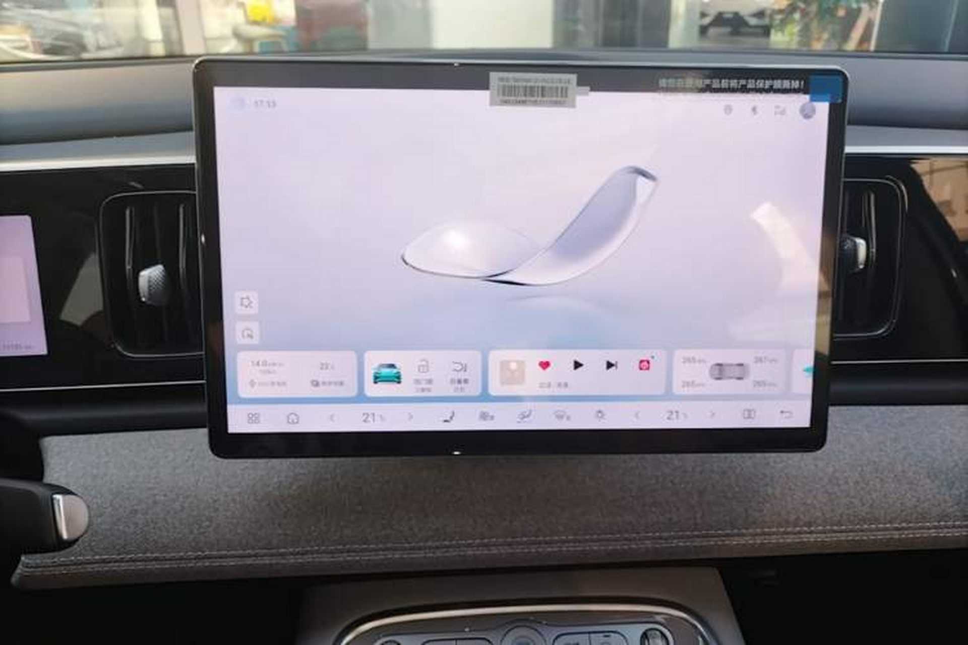 Used BYD Sealion 05 EV 2025 520 km Smart Cruise Version Audio And AC Panel