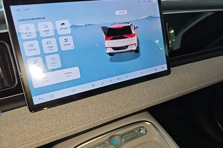 Used BYD Sealion 05 EV 2025 520 km Smart Cruise Version Audio And AC Panel