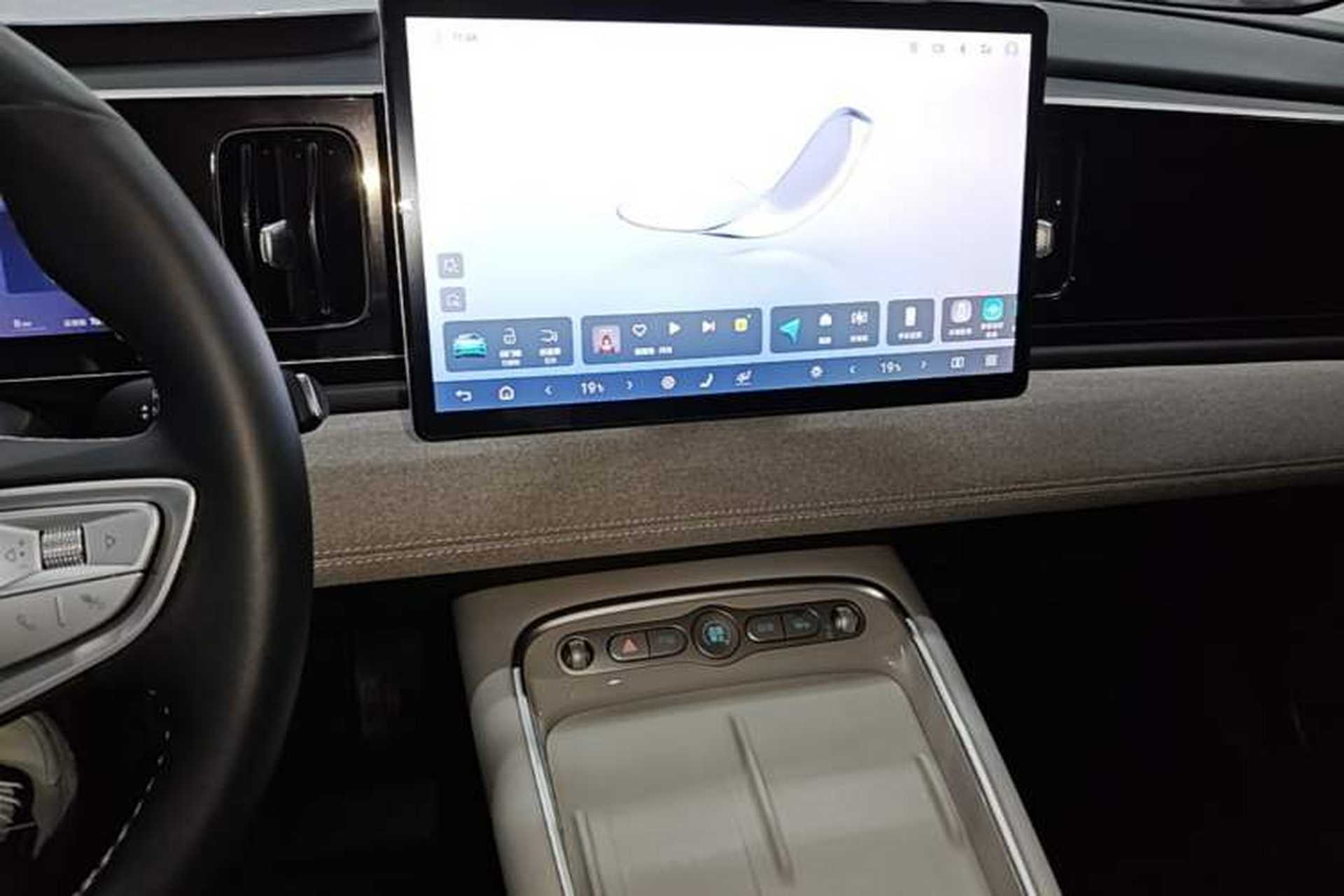 Used BYD Sealion 05 EV 2025 520 km Smart Cruise Version Audio And AC Panel