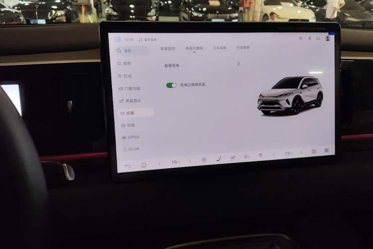 Used BYD Sealion 05 EV 2025 520 km Flagship SmartDrive Version Audio And AC Panel