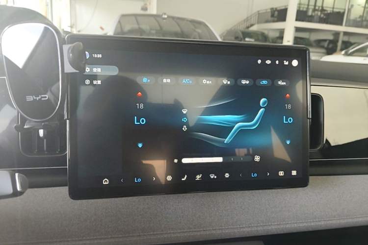 Used BYD Sealion 05 EV 2025 520 km Smart Cruise Version Audio And AC Panel