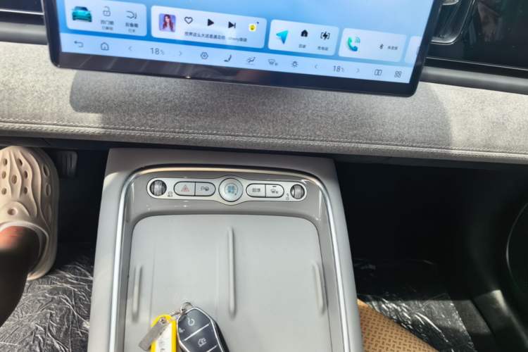 Used BYD Sealion 05 EV 2025 520 km Smart Cruise Version Audio And AC Panel