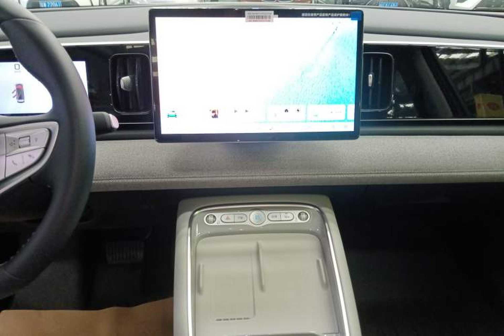 Used BYD Sealion 05 EV 2025 520 km Smart Cruise Version Audio And AC Panel