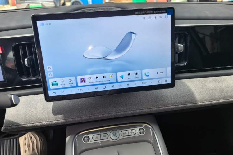 Used BYD Sealion 05 EV 2025 520 km Smart Cruise Version Center Console