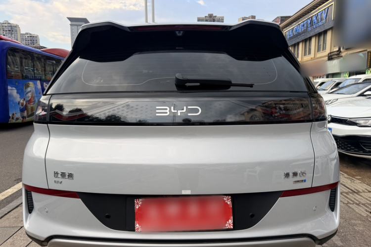 Used BYD Sealion 05 EV 2025 520 km Smart Cruise Version Exterior 4