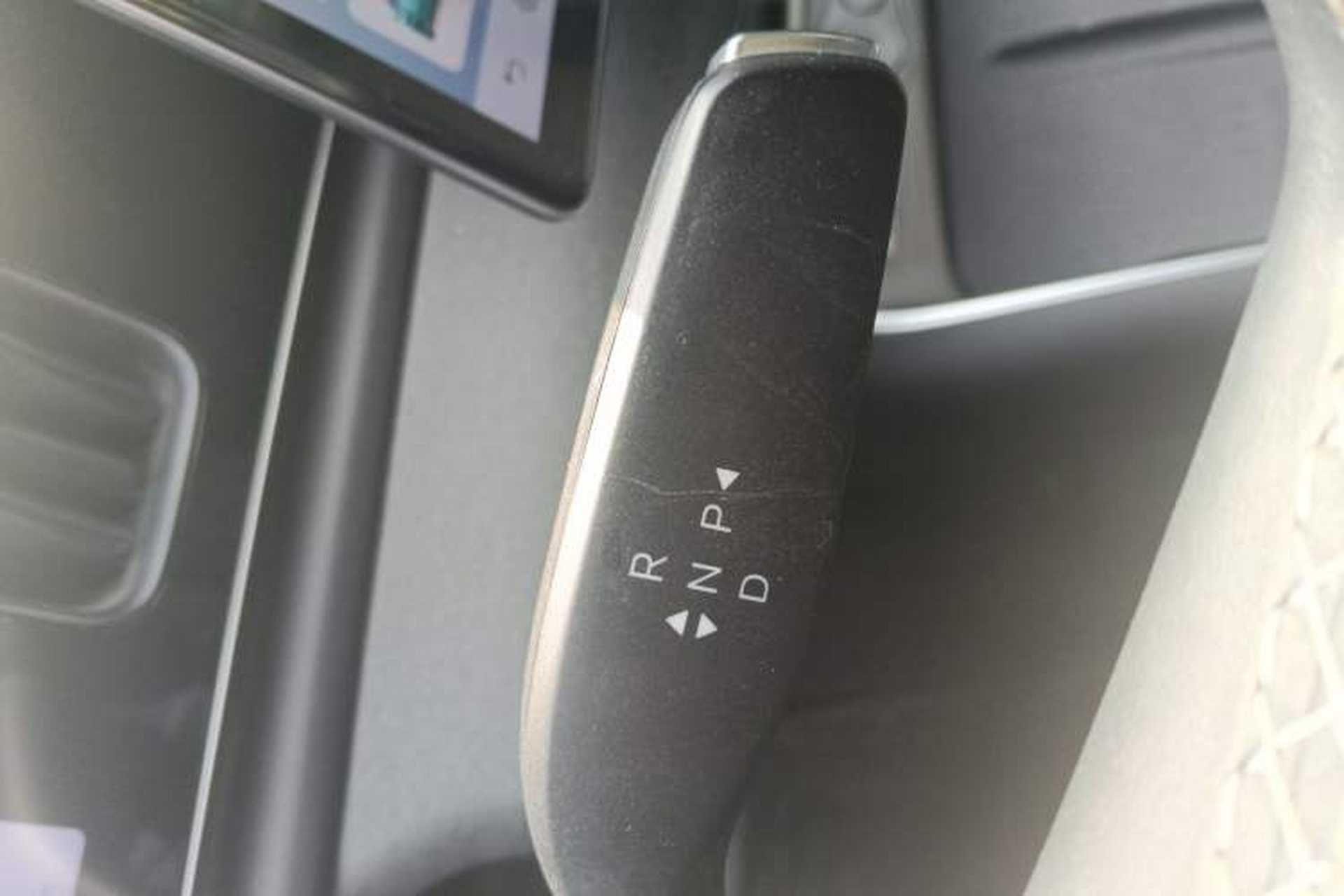 Used BYD Sealion 05 EV 2025 520 km Smart Cruise Version Gear Lever