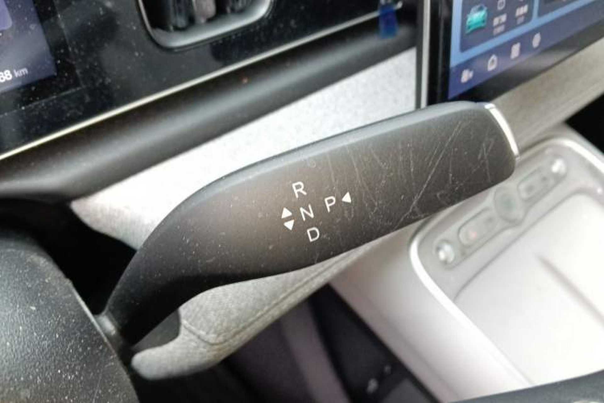 Used BYD Sealion 05 EV 2025 520 km Smart Cruise Version Gear Lever