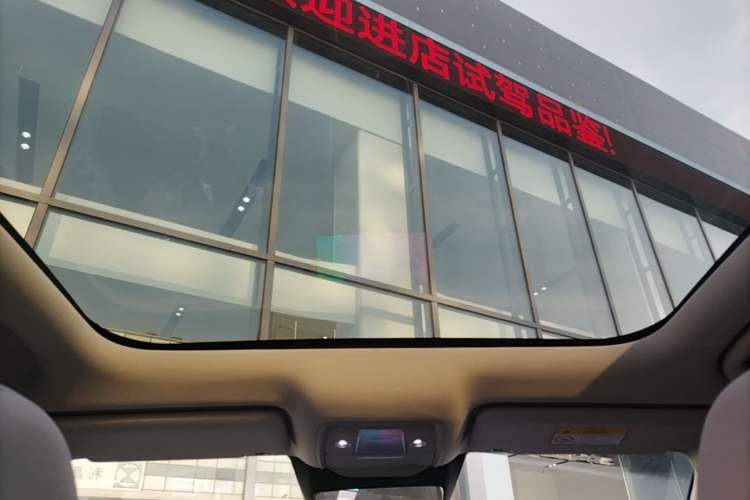 Used BYD Sealion 05 EV 2025 520 km Smart Cruise Version Headliner