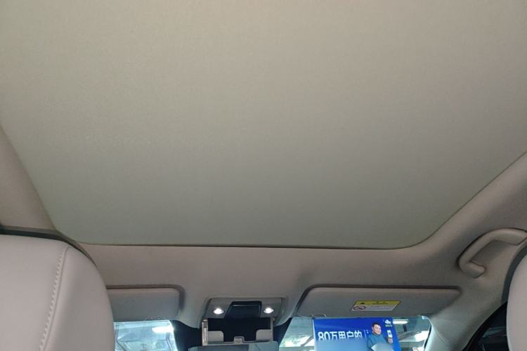 Used BYD Sealion 05 EV 2025 520 km Smart Cruise Version Headliner