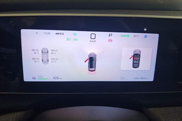 Used BYD Sealion 05 EV 2025 520 km Smart Cruise Version Instrument Cluster