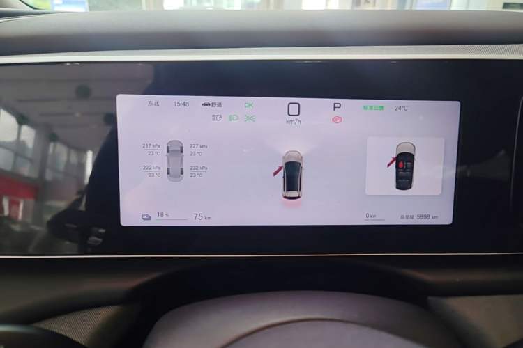Used BYD Sealion 05 EV 2025 520 km Smart Cruise Version Instrument Cluster