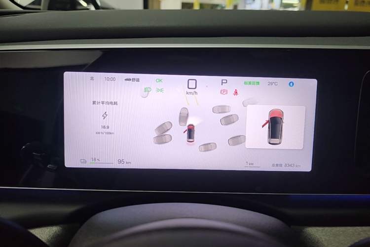 Used BYD Sealion 05 EV 2025 520 km Flagship SmartDrive Version Instrument Cluster