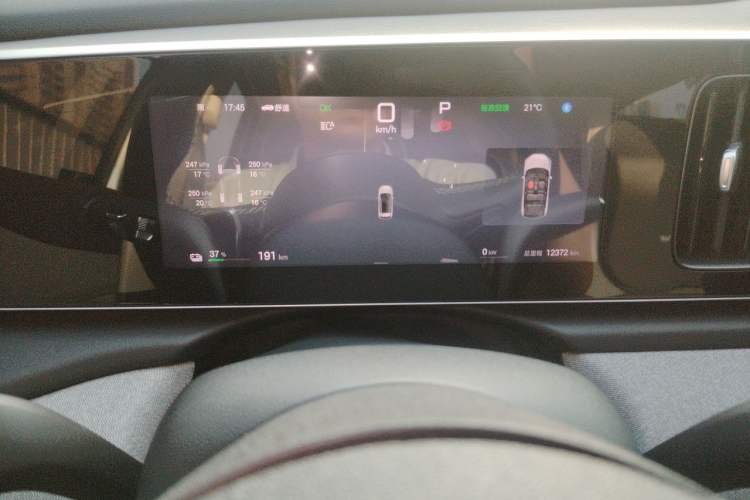Used BYD Sealion 05 EV 2025 520 km Smart Cruise Version Instrument Cluster