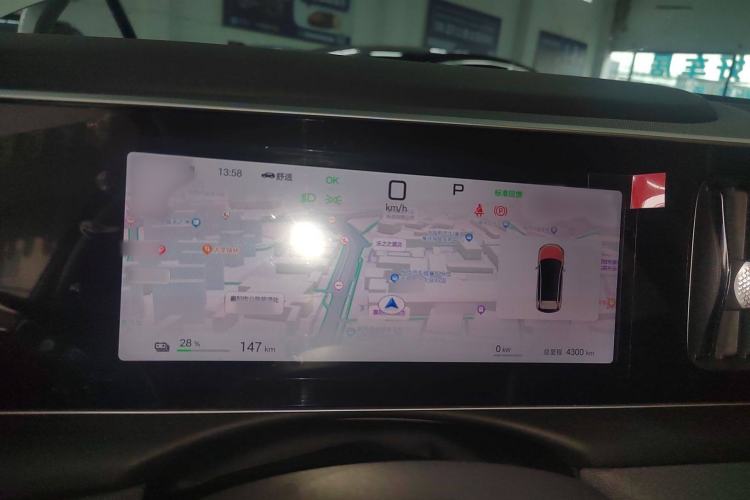 Used BYD Sealion 05 EV 2025 520 km Smart Cruise Version Instrument Cluster