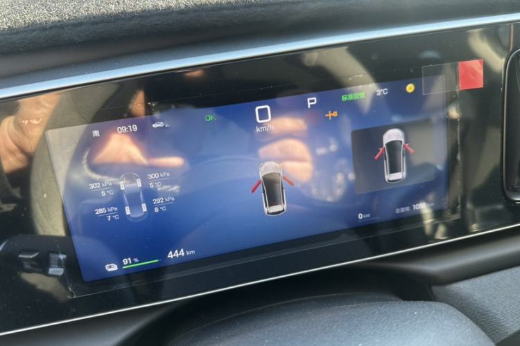 Used BYD Sealion 05 EV 2025 520 km Smart Cruise Version Instrument Cluster