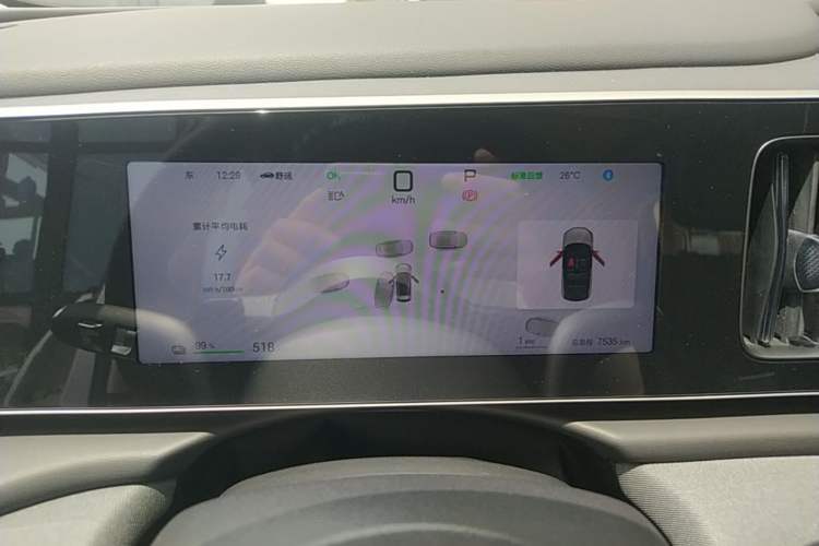 Used BYD Sealion 05 EV 2025 520 km Smart Cruise Version Instrument Cluster
