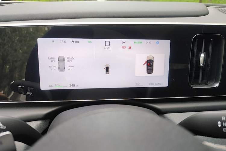 Used BYD Sealion 05 EV 2025 520 km Smart Cruise Version Instrument Cluster