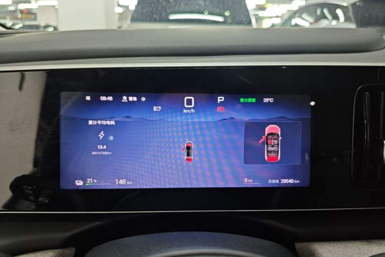 Used BYD Sealion 05 EV 2025 520 km Smart Cruise Version Instrument Cluster