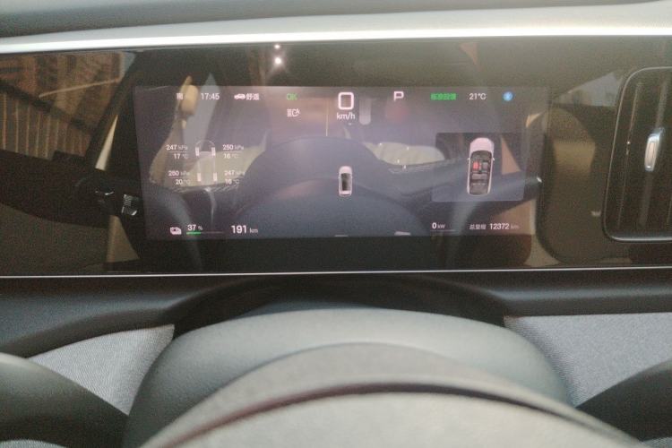 Used BYD Sealion 05 EV 2025 520 km Smart Cruise Version Instrument Cluster