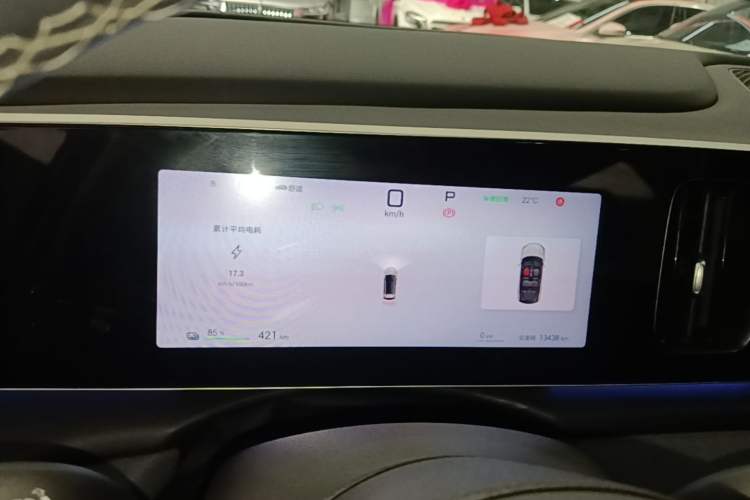 Used BYD Sealion 05 EV 2025 520 km Flagship SmartDrive Version Instrument Cluster