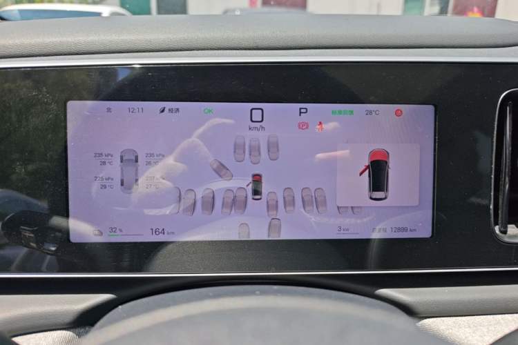 Used BYD Sealion 05 EV 2025 520 km Smart Cruise Version Instrument Cluster