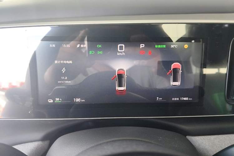 Used BYD Sealion 05 EV 2025 520 km Smart Cruise Version Instrument Cluster