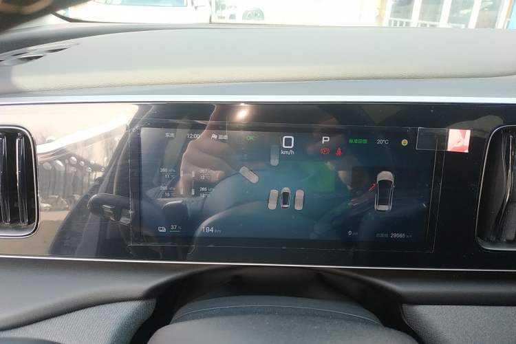 Used BYD Sealion 05 EV 2025 520 km Smart Cruise Version Instrument Cluster