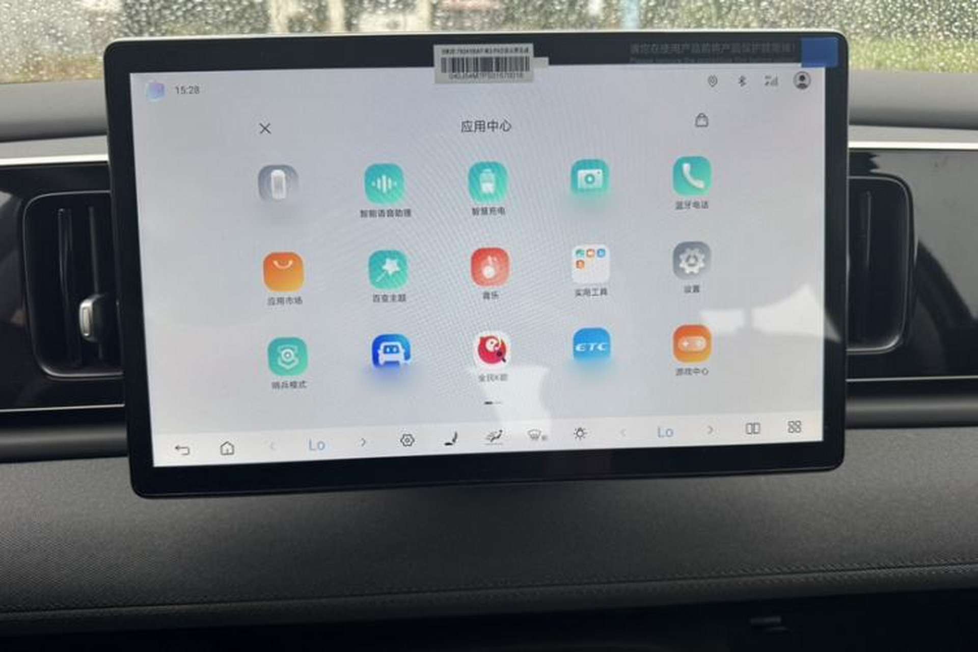 Used BYD Sealion 05 EV 2025 520 km Flagship SmartDrive Version Interior 8