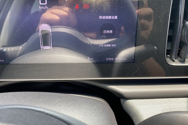 Used BYD Sealion 05 EV 2025 520 km Smart Cruise Version Odometer Close Up